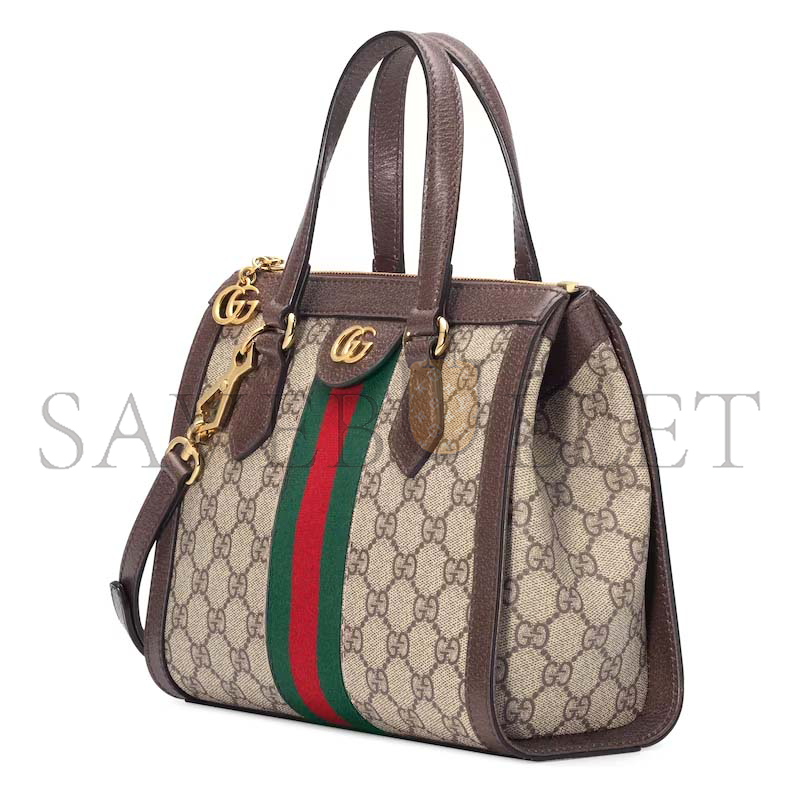 GUCCI OPHIDIA SMALL TOTE BAG 547551 (24*20.5*10.5cm)